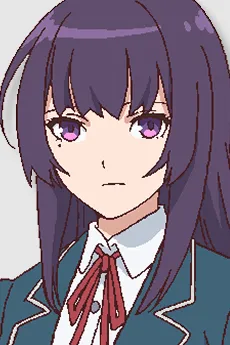Rinne