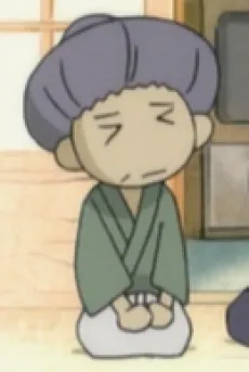 Obaa-san