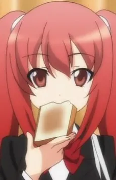Chie Kiyan