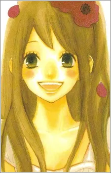 Nina Uemura