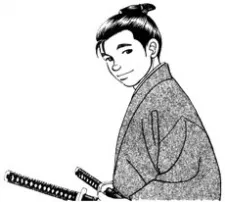 Keisuke Yamanami