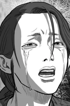 So-Hyeon Song