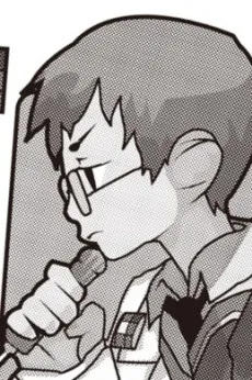 Shito Oogaki