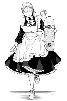 Koume