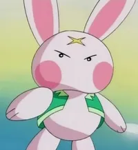 Buu