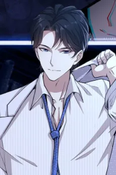 Zhen Qing