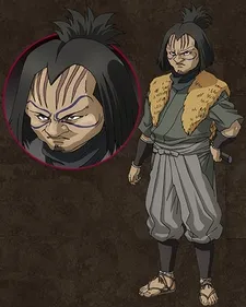 Jiroubou Nakanishi
