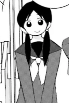 Mai Watanabe
