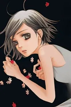 Mizuho Suga
