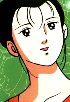 Hazuki Shiina