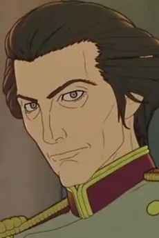 Kouketsu