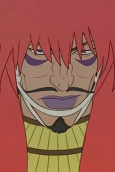 Toumoku