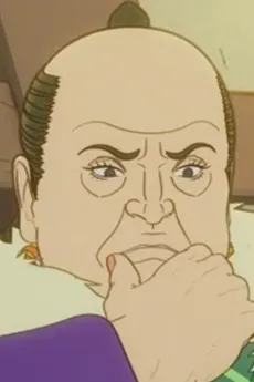 Roushu