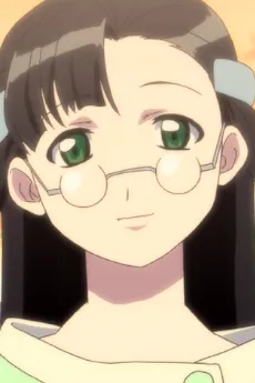 Kurika Kurinohana