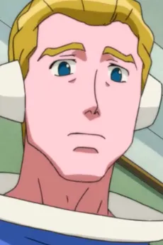 Pierre