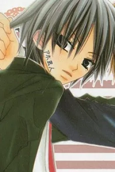Chihiro Akiyama