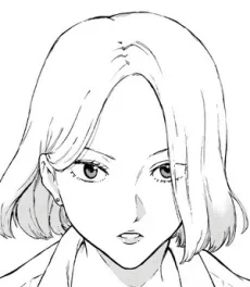 Lea Mikami