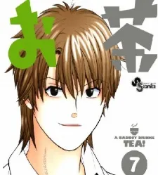 Wataru Yamada