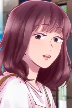 Ami
