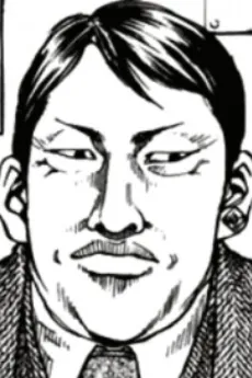 Shin Yamashiro