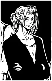 Sasuke Sarutobi