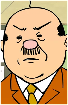 Principal