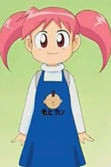 Kokoro-chan