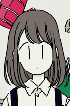 Suzume