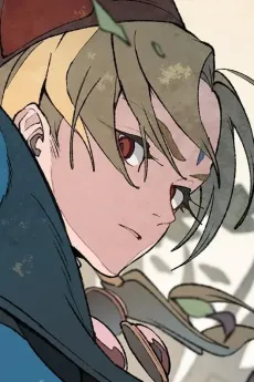 Yauz