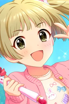 Chika Yokoyama