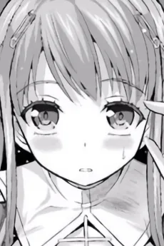 Meganeko
