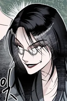 Jae-Rim Ki