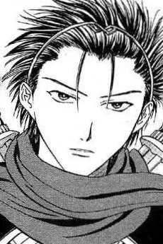 Hien