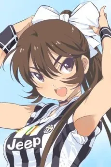Mitsu Kurodate