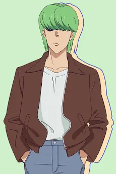 You Nihiruda