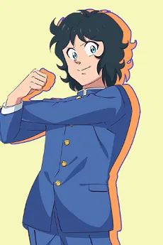 Kai Undo