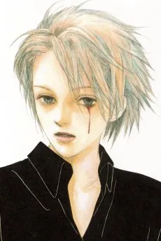 Ren Toujo