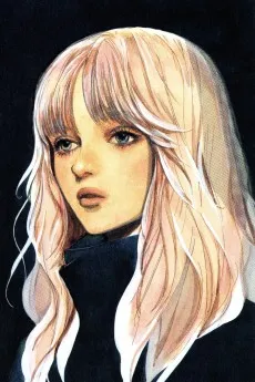 Akira Sainishi