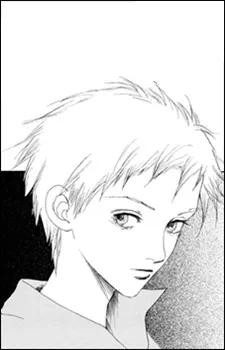 Rui