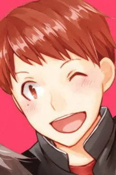 Yuu Yamazaki