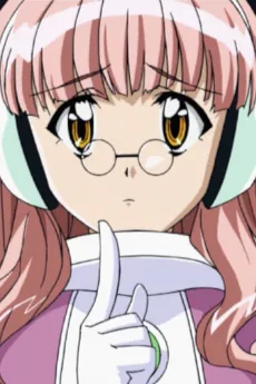 Mako