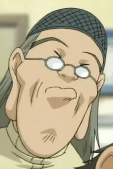 Shin Kumegawa
