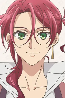 Shinkurou Unzen