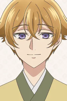 Ushio Oshamanbe