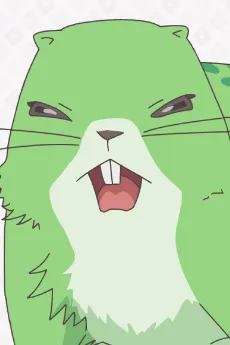 Kyan