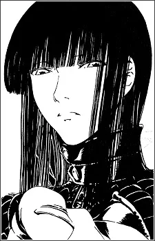 Itsuki Kuonji