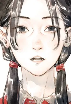 Sichen Lu