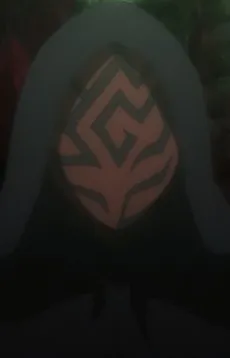 Ein