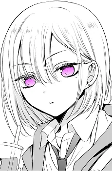 Kanade