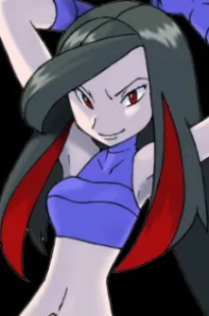 Azami